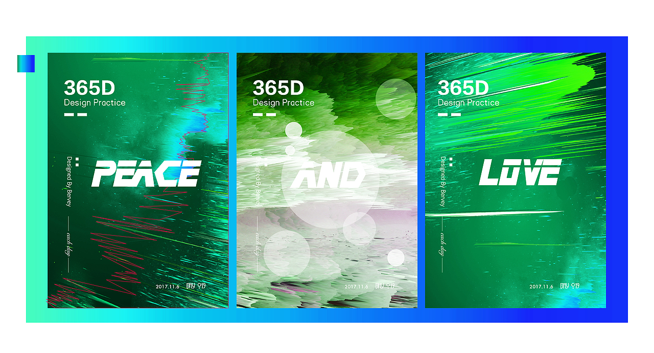 365D-3D粒子爆炸:collision:（图ZOTYyNDU4MzI=） - 海报 - 站酷设计师11点睡觉可好原创素材 - 站酷ZCOOL