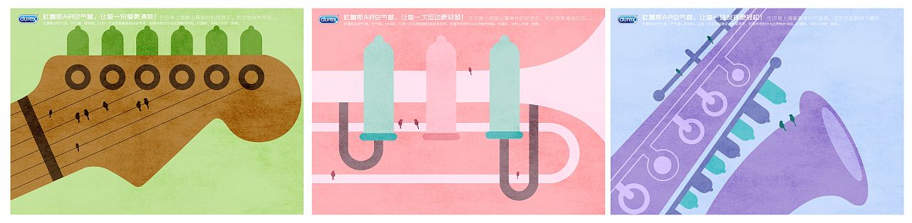 海报设计(大广赛）（图ZMTQzNTMzODUy） - 海报 - 站酷设计师酉月廿五原创素材 - 站酷ZCOOL