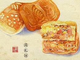 潮汕特产腐乳饼——网页设计