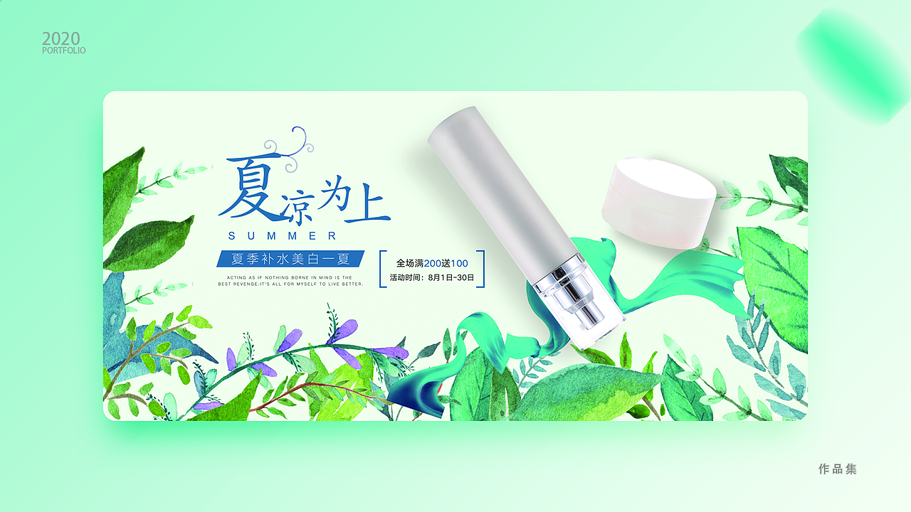 作品集（图ZMjIxMzk0MzYw） - APP界面 - 站酷设计师醉卧沙场君莫笑x原创素材 - 站酷ZCOOL