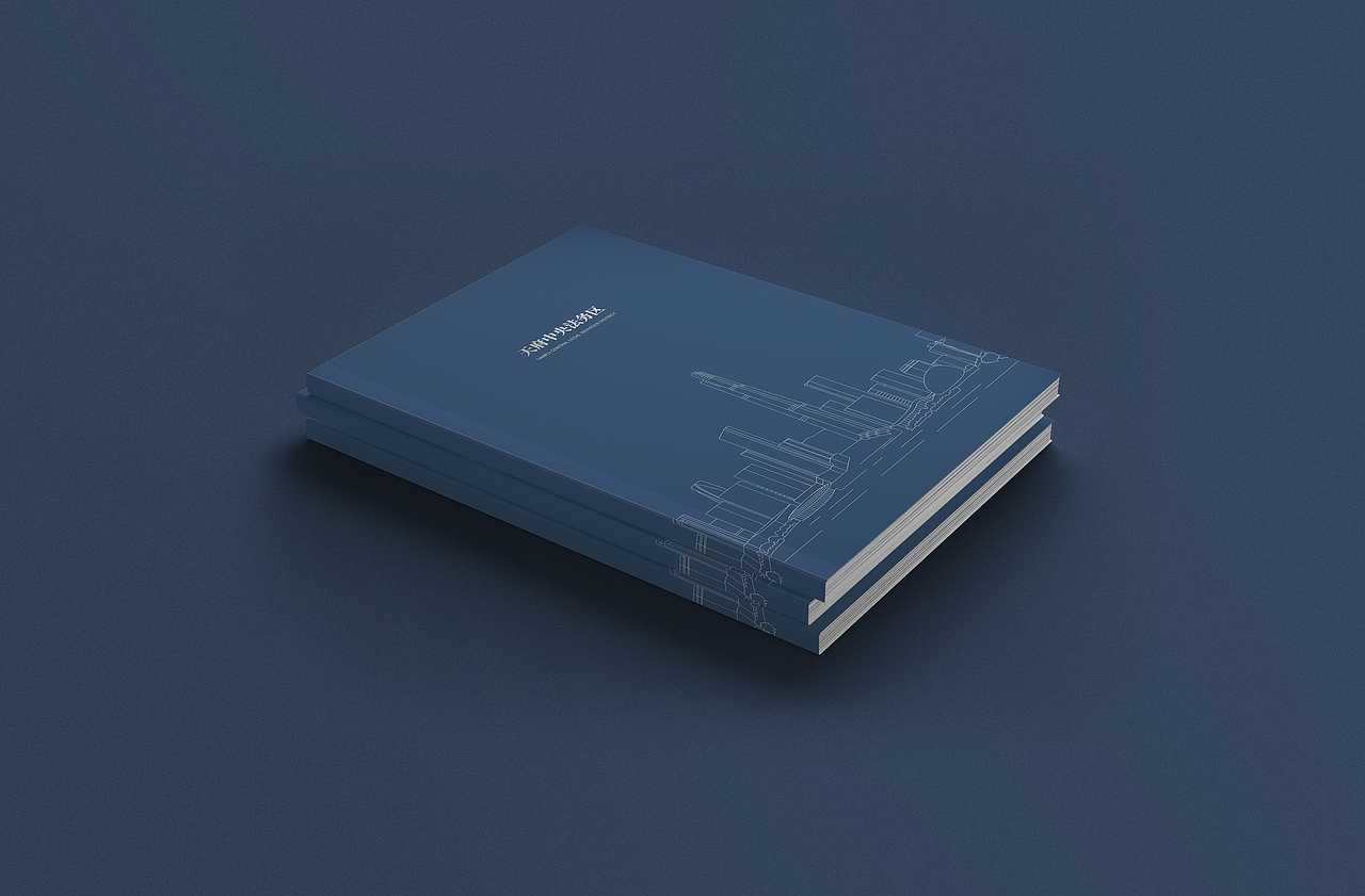 《天府中央法务区》招商画册（图ZMjY4NTQyNDA4） - 书籍/画册 - 站酷设计师昝智原创素材 - 站酷ZCOOL