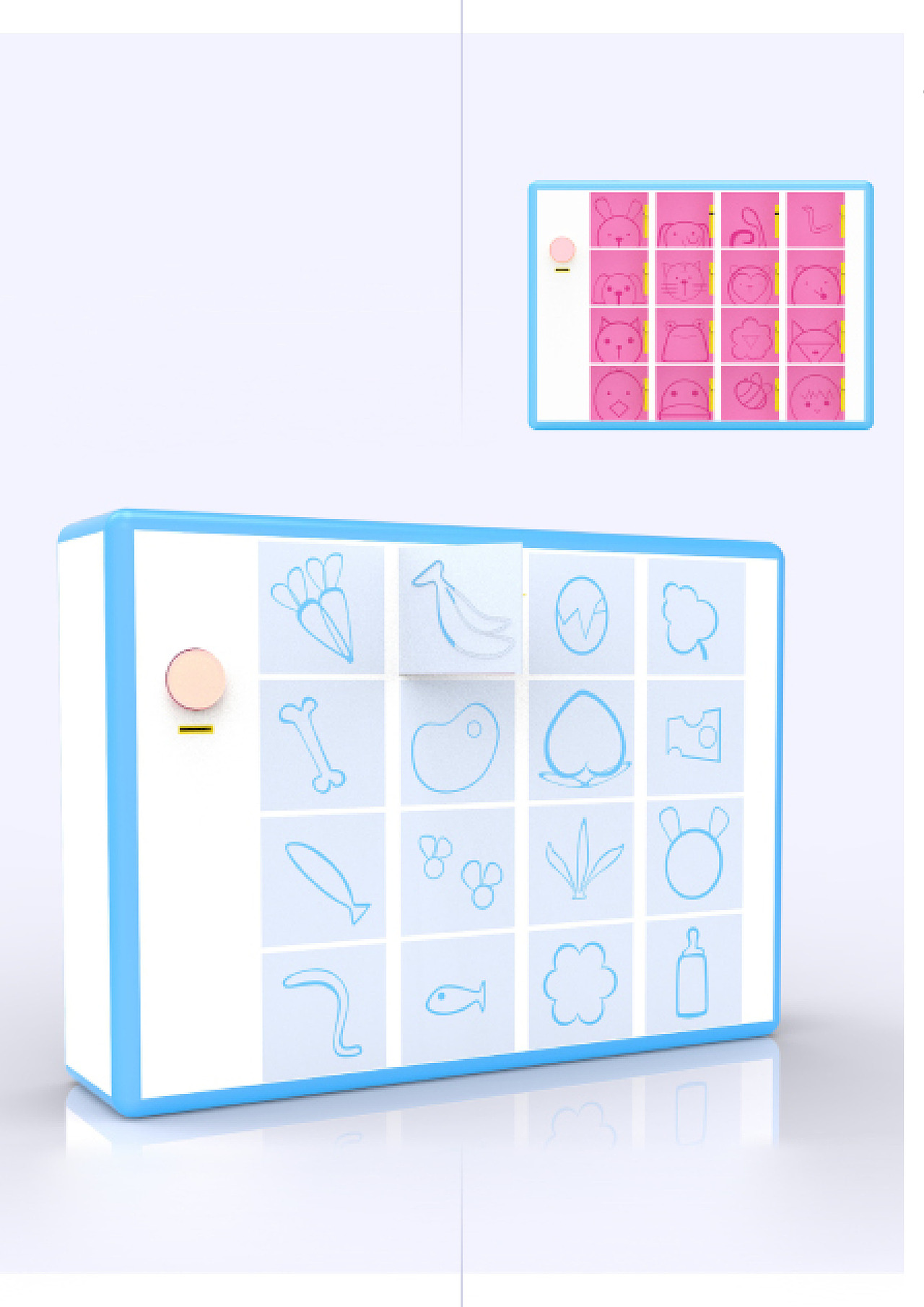 工业设计作品集