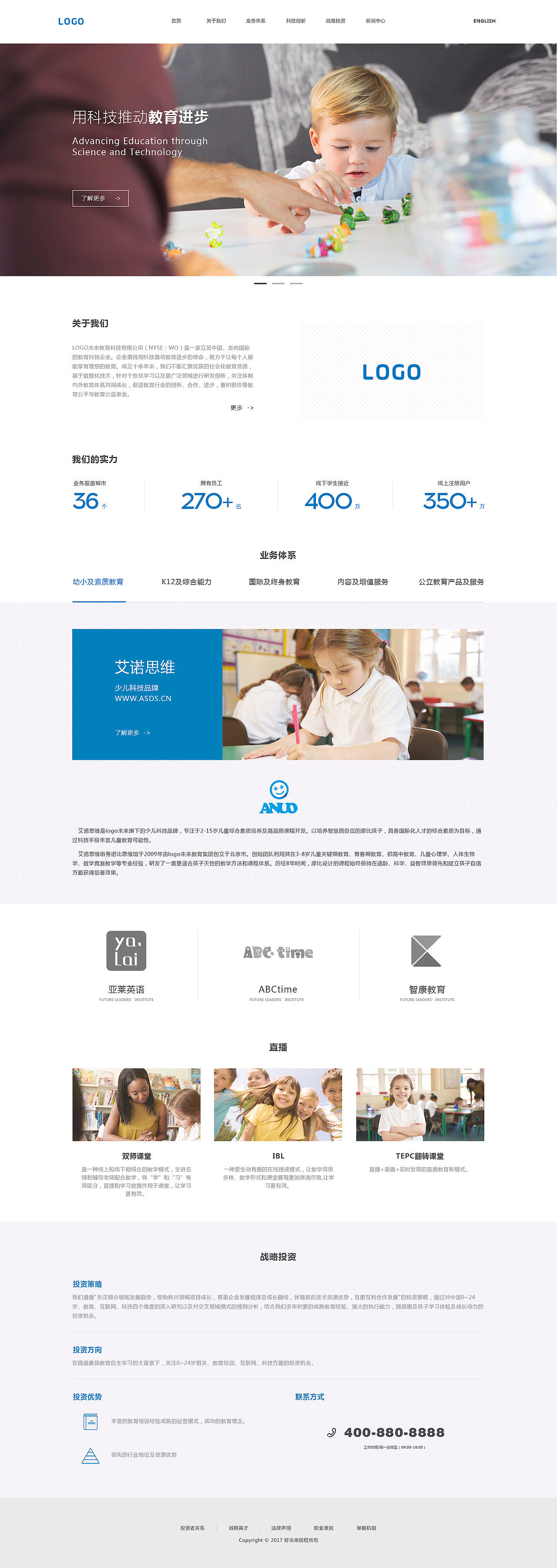 几个网站整理
