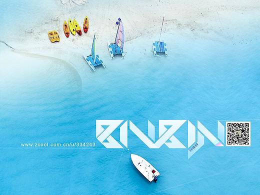 Logo（个人主页-ZMjU4MjU1MTY=） - Logo - 站酷设计师binbin97原创素材 - 站酷ZCOOL