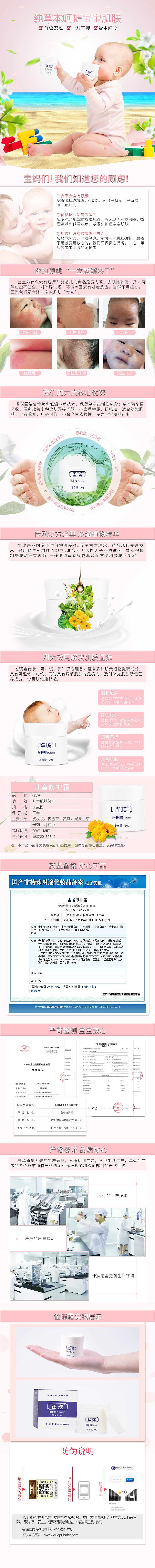 工作作品整理（图ZMTU2MzMxNzU2） - 其他平面 - 站酷设计师心在飞扬原创素材 - 站酷ZCOOL