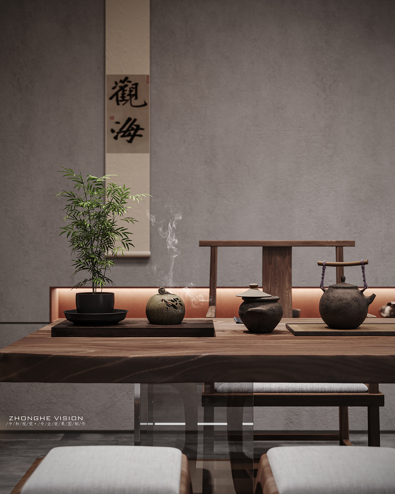 会所-茶室