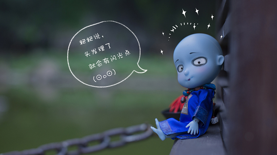 僵粉_僵尸粉-站酷zcool