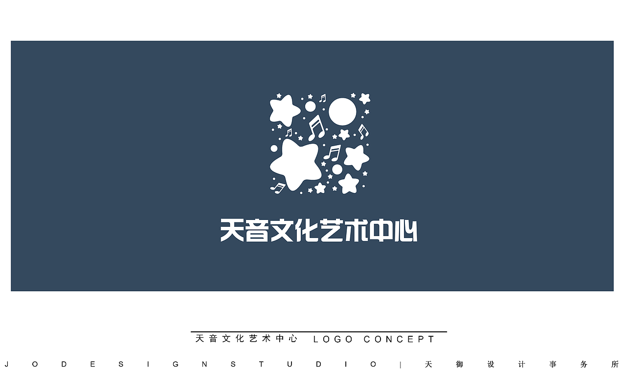 LOGO集合（图ZOTMwMjg0NTI=） - Logo - 站酷设计师問天原创素材 - 站酷ZCOOL