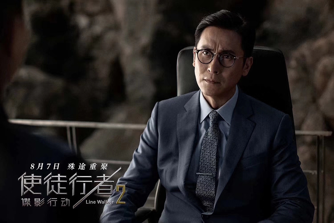西服定制/使徒行者（图ZMTcyNzk0ODk2） - 正装/礼服 - 站酷设计师cjp521原创素材 - 站酷ZCOOL