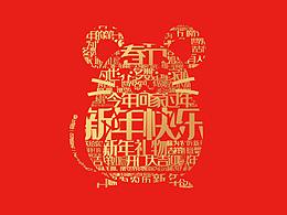 名片