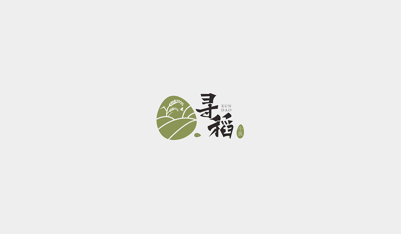 LOGO临摹练习01（图ZMjAzMDMxMDM2） - 品牌 - 站酷设计师Persistence1120原创素材 - 站酷ZCOOL