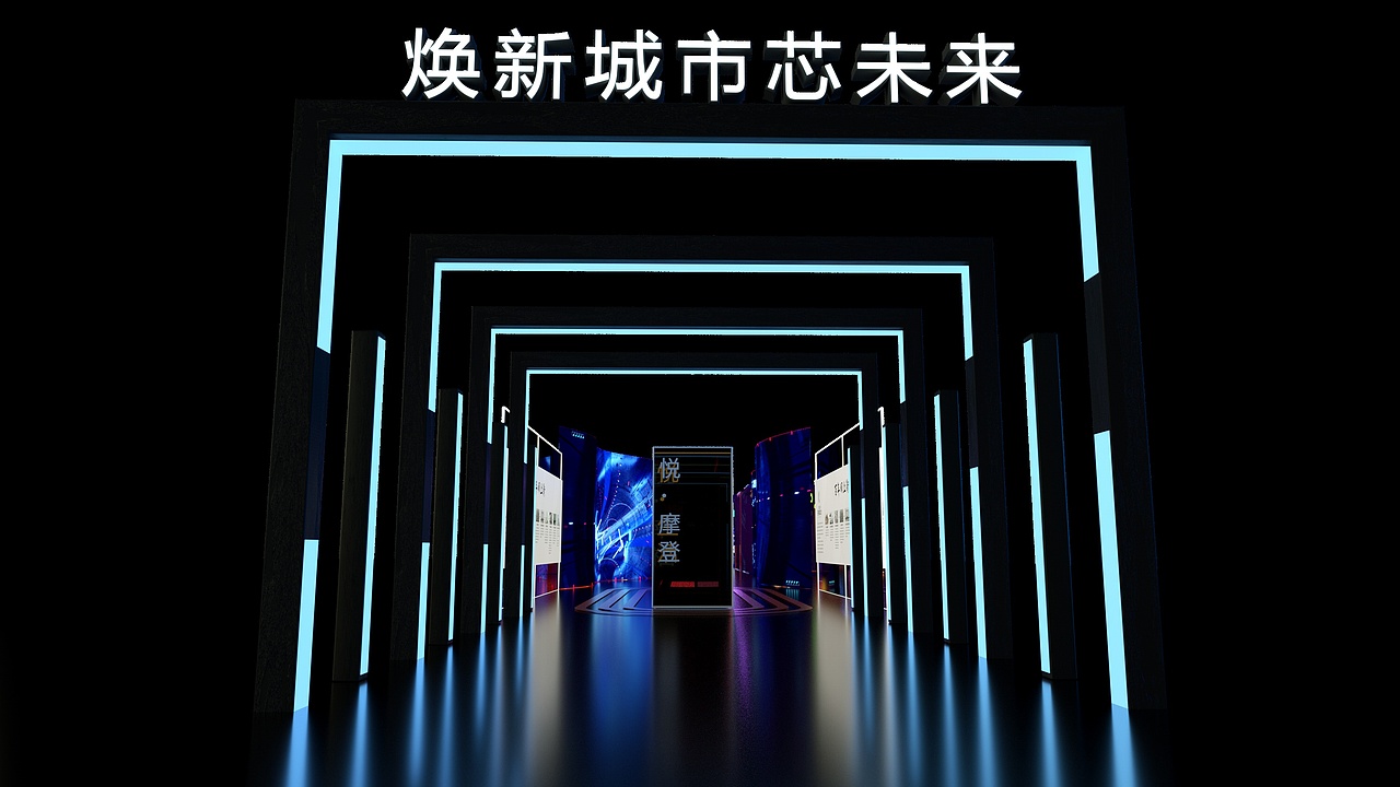 环球中心全案设计（图ZMjY5ODg1MzQ4） - 舞台美术 - 站酷设计师IEDGKE原创素材 - 站酷ZCOOL