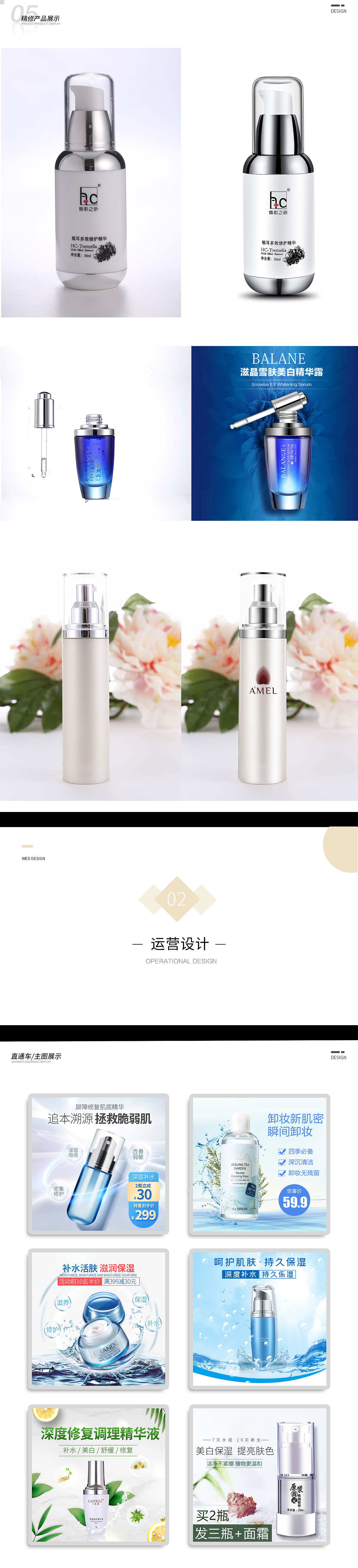 2022（图ZMjkzNDcwODcy） - 海报 - 站酷设计师鱼萌原创素材 - 站酷ZCOOL