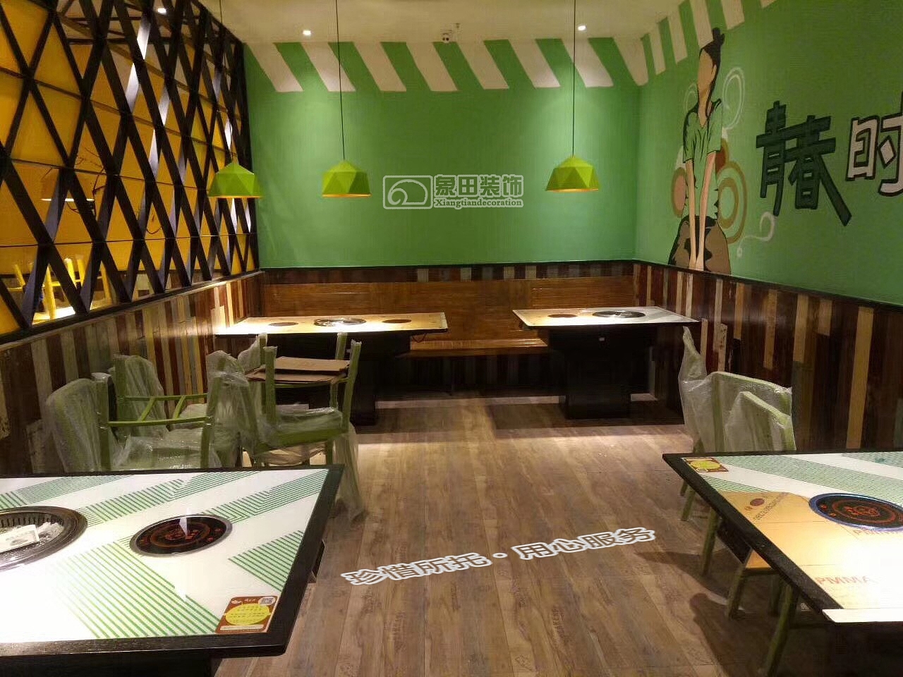 重庆自助烤肉店装修设计_cq渝北装修公司_象田装饰____