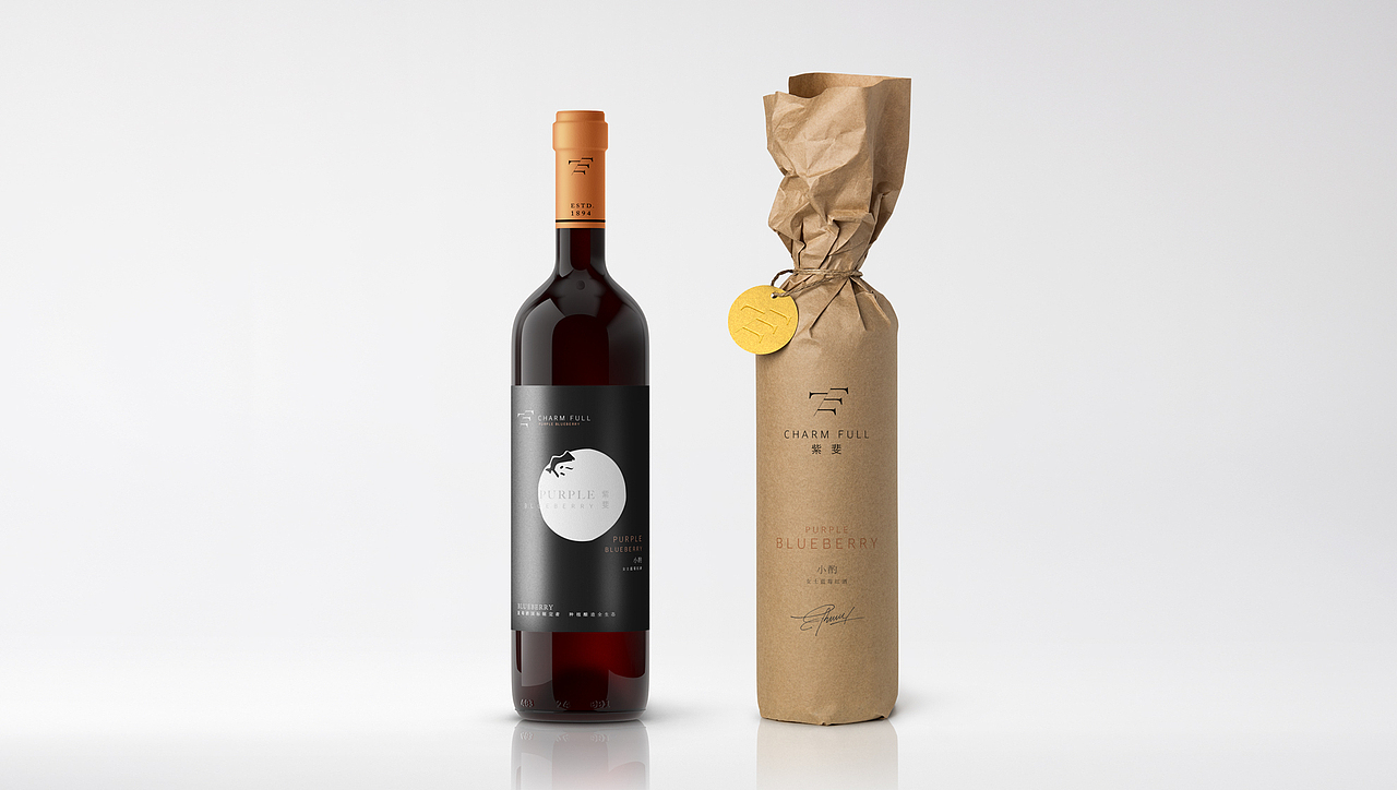 蓝莓酒品牌形象、包装设计（图ZMTA5NTI4NDcy） - 品牌 - 站酷设计师子晨设计原创素材 - 站酷ZCOOL