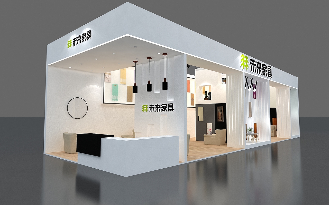 未来家具展会效果图设计
