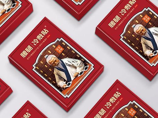 膏药贴包装设计/药品包装设计----盐城汤姆葛包装设计