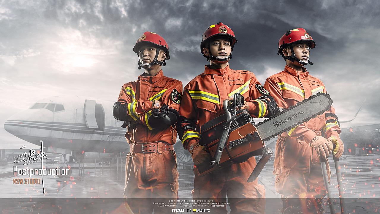 上海消防主题拍摄