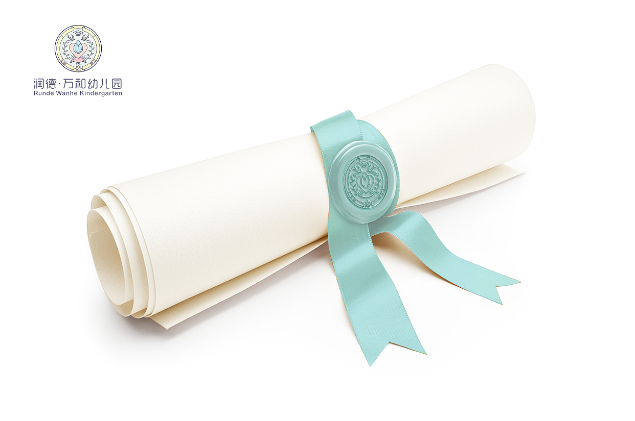 润德·万和幼儿园VI视觉设计方案