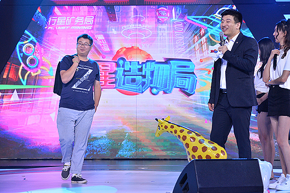 淘宝造物节·火星造物局 主视觉（图ZODUzNjQzODA=） - Logo - 站酷设计师周喆原创素材 - 站酷ZCOOL