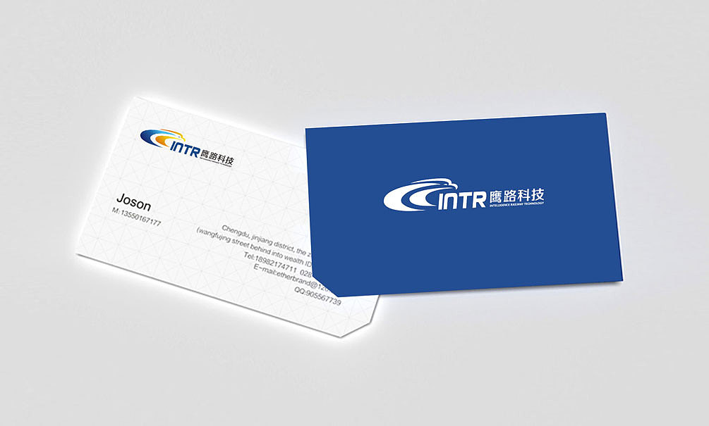 北京鹰路科技有限公司品牌形象策划设计