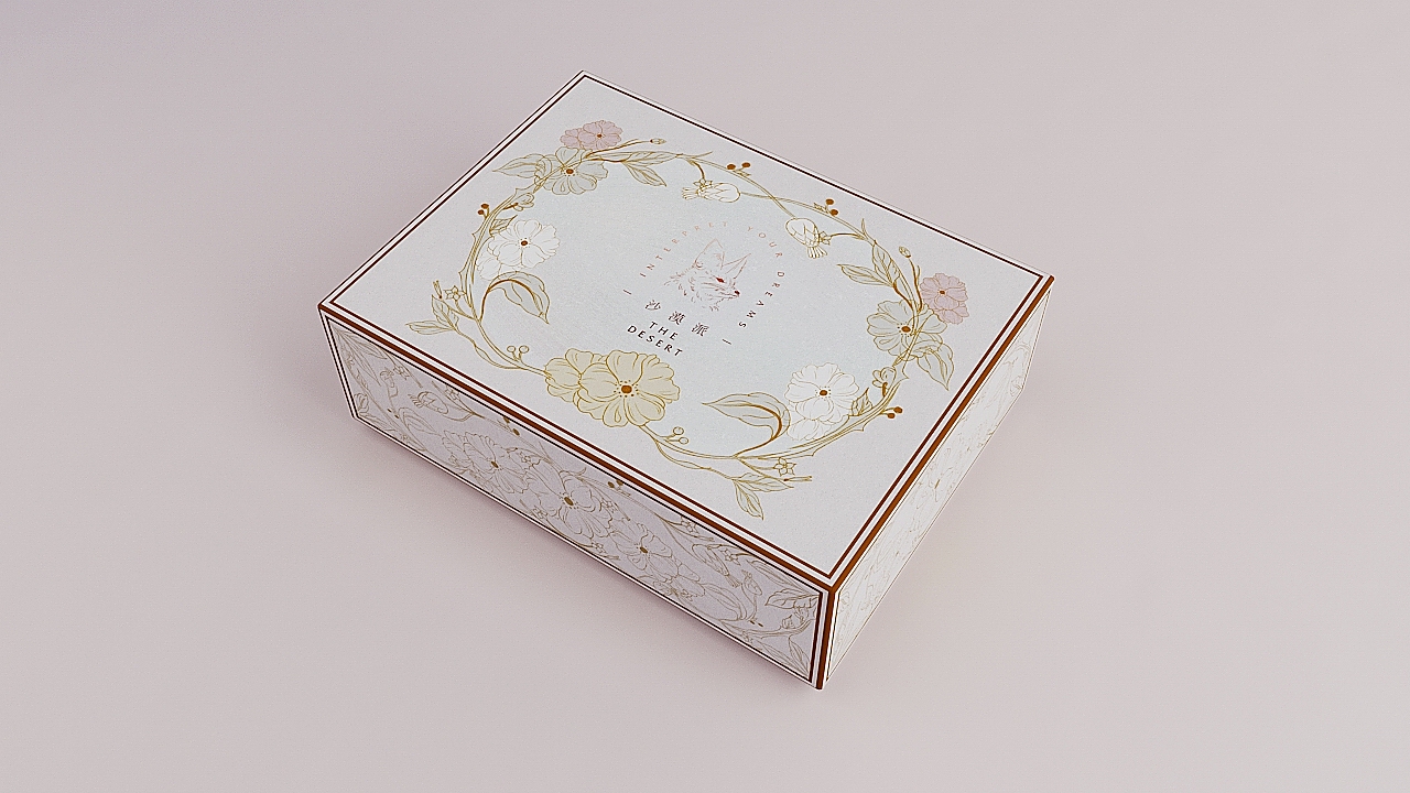 《 The Desert 沙漠派 》艺术生活品牌集合店（图ZMTA4NTM1OTQ0） - 品牌 - 站酷设计师你好大海品牌设计原创素材 - 站酷ZCOOL