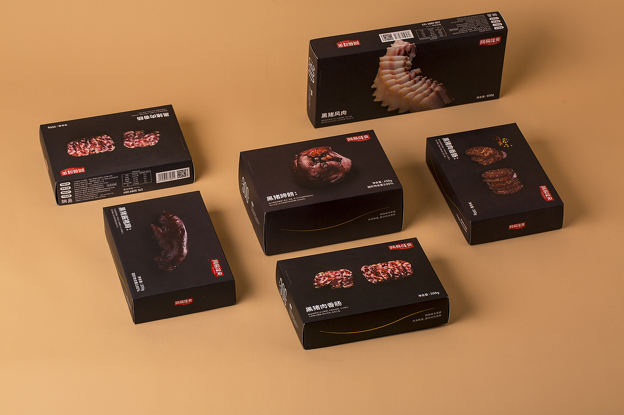 猪肉衍生品包装 from 网易味央