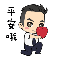 表情包第一弹：四川航空——中国机长表情包（图ZMTg2NDkwMjEy） - 网络表情 - 站酷设计师简立方SimpleUX原创素材 - 站酷ZCOOL