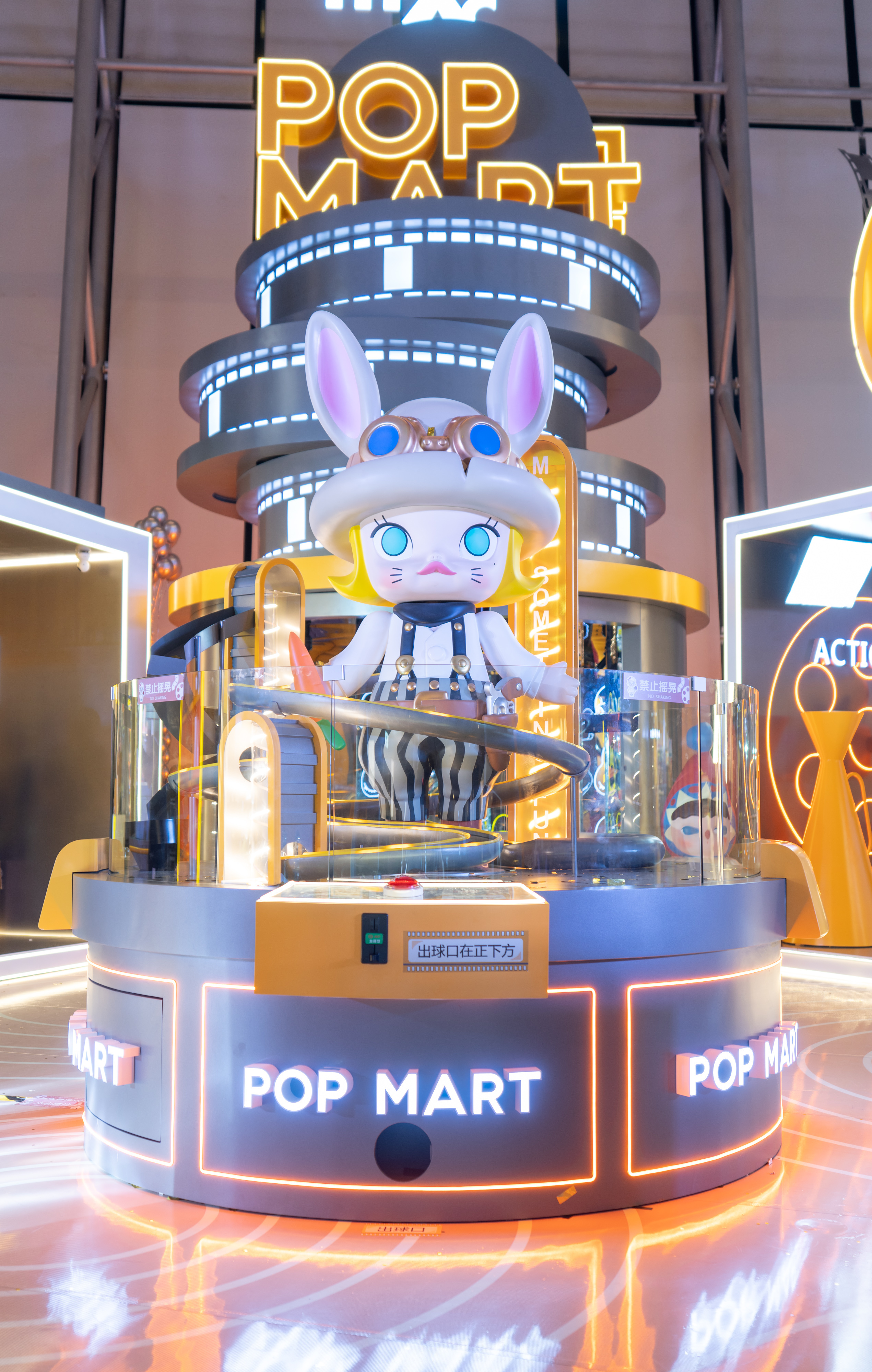 南宁万象城8周年庆典——pop mart十周年主题展