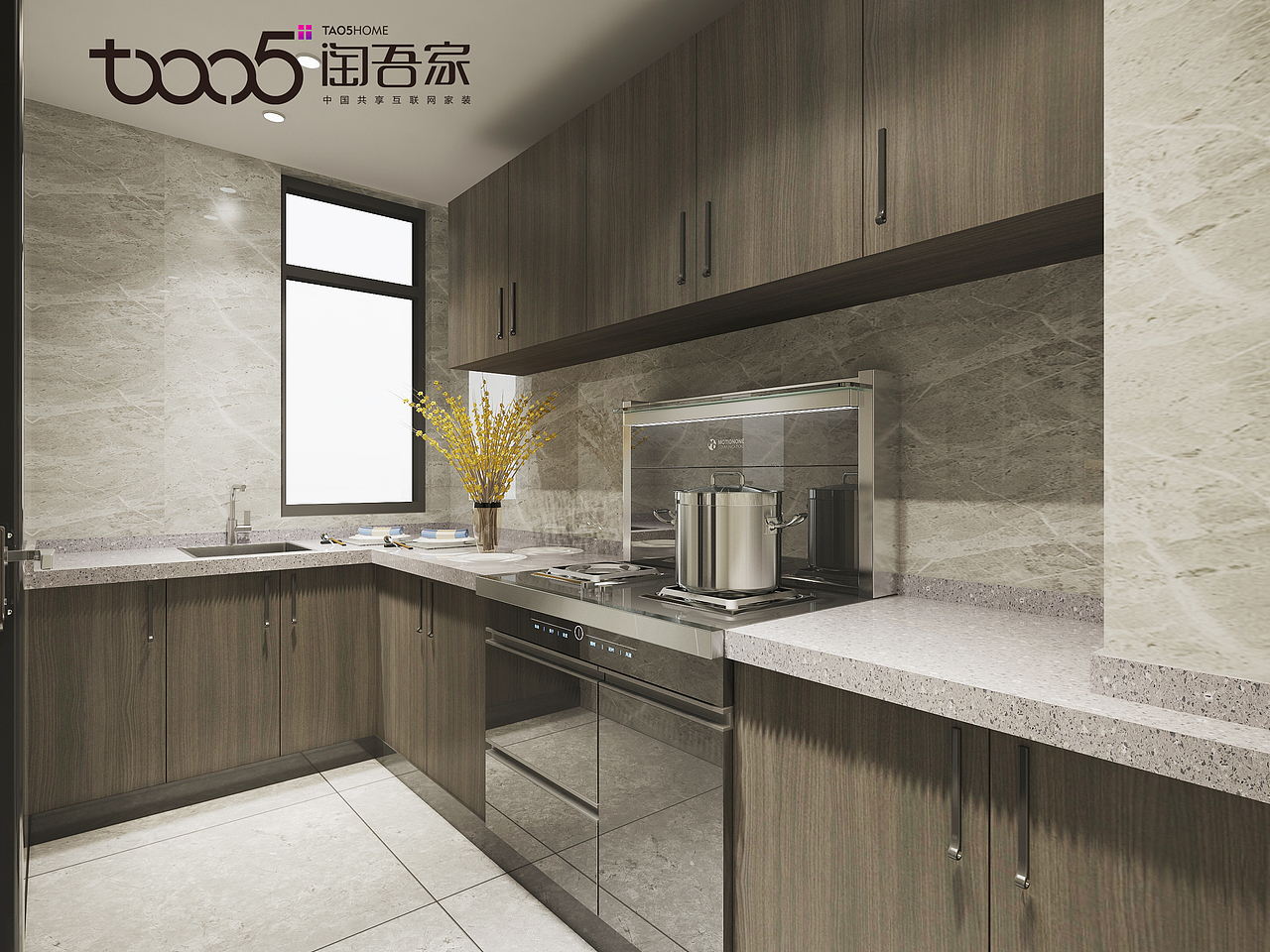 观澜国际现代简约