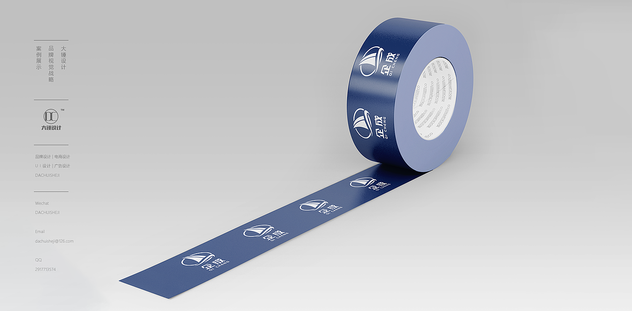 企成律所品牌LOGO设计（图ZMjgzNTE5NTA0） - 品牌 - 站酷设计师大锤品牌设计原创素材 - 站酷ZCOOL