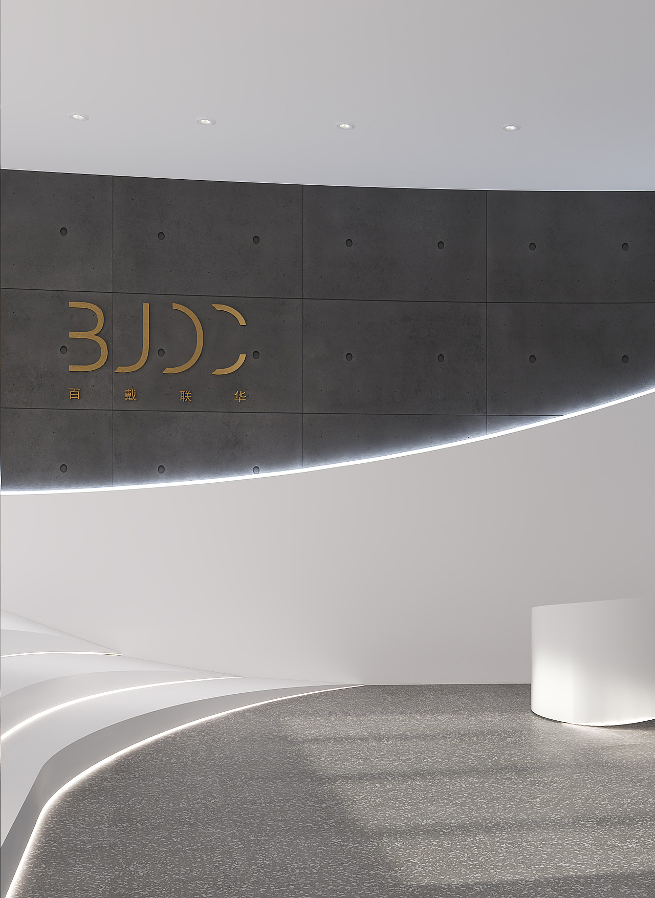 化妆公司办公室(前台，茶水区)（图ZMjIxODU1MTUy） - 家装设计 - 站酷设计师Chauncy陈炫抗原创素材 - 站酷ZCOOL