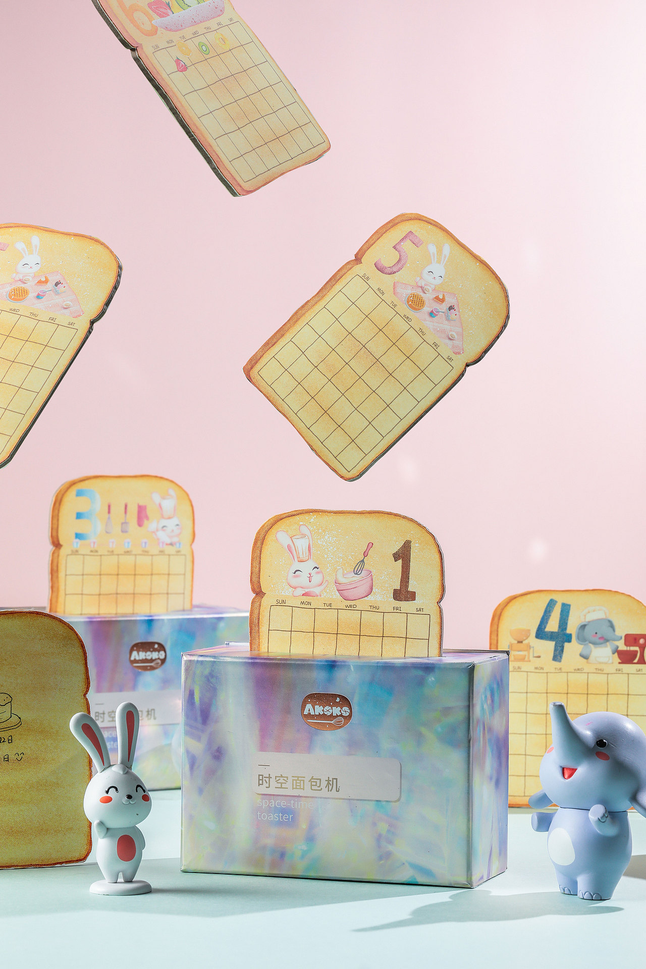 创意日历——时空面包机