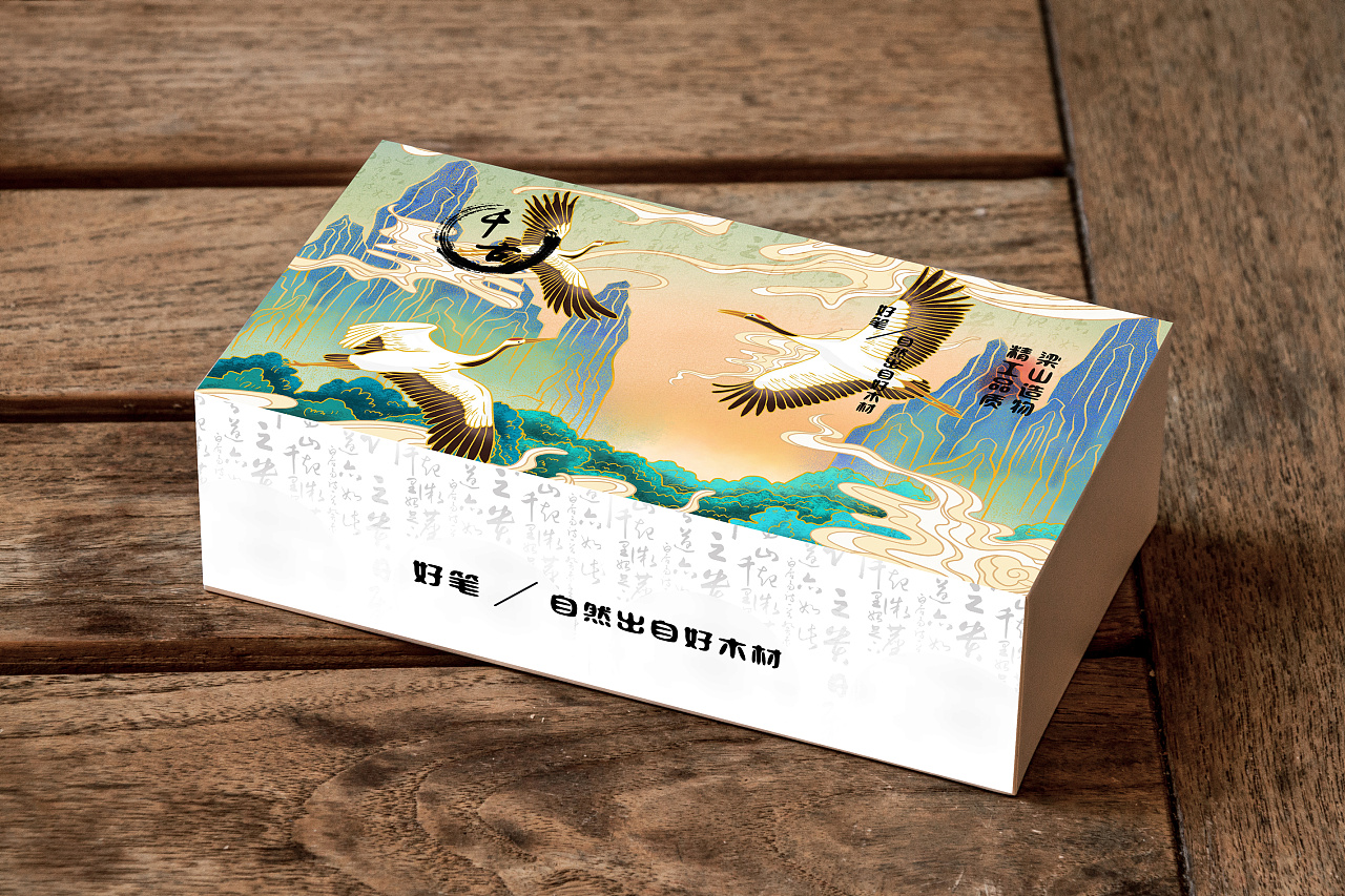 国潮风山水画仙鹤图包装