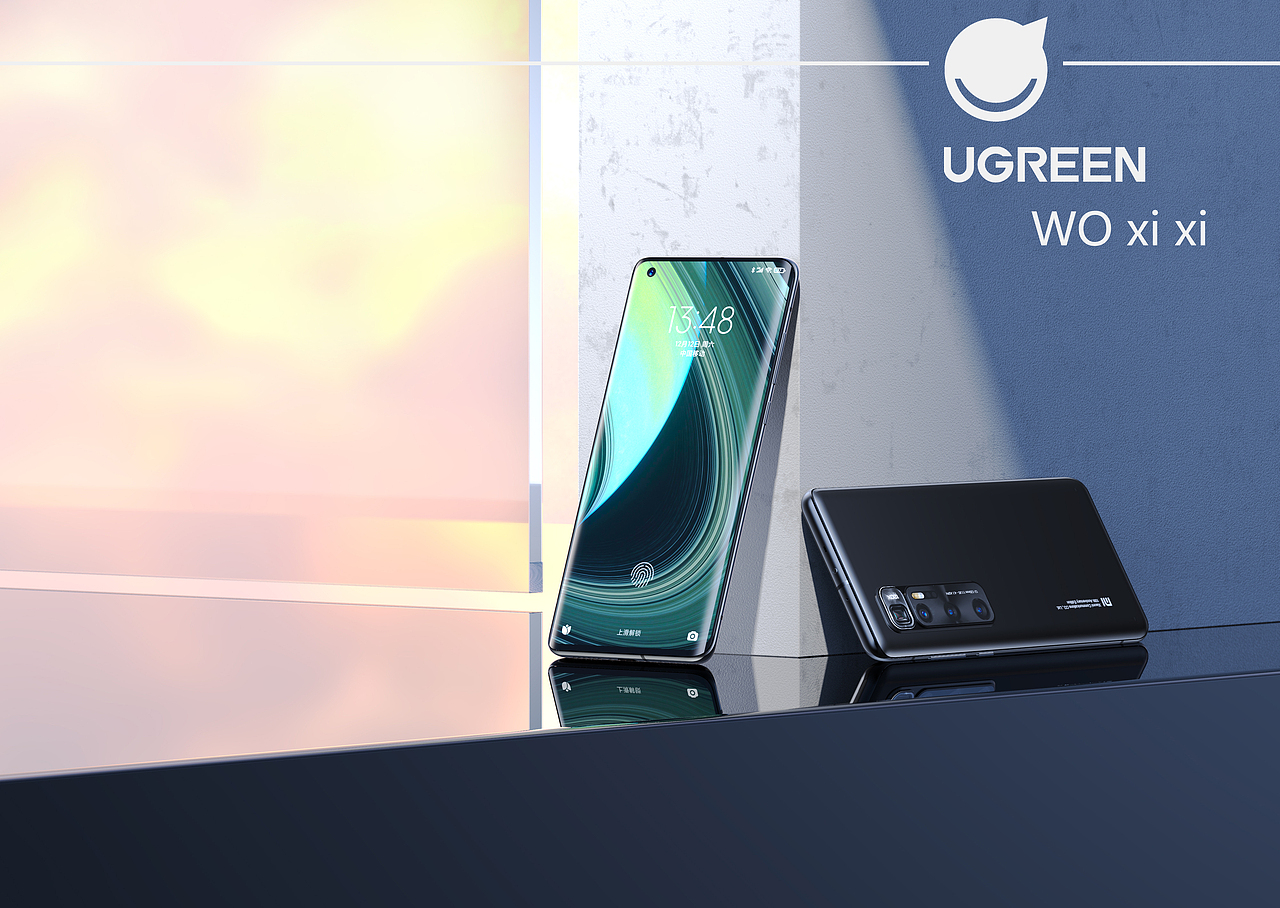 UGREEN 2020 年终总结(图ZMjM4NDU2NzI0) - 电子产品 - 站酷设计师丿窝嘻嘻原创素材 - 站酷ZCOOL
