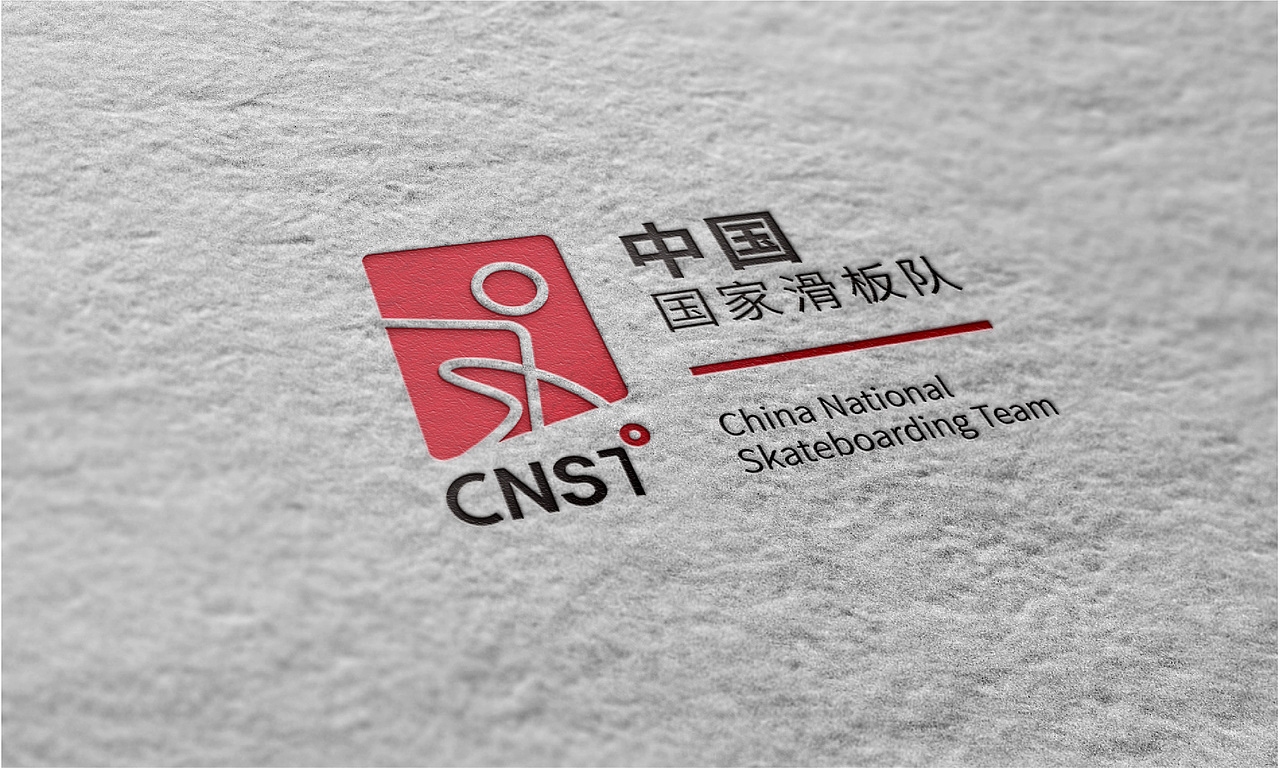 TAOD|中国国家滑板队品牌设计