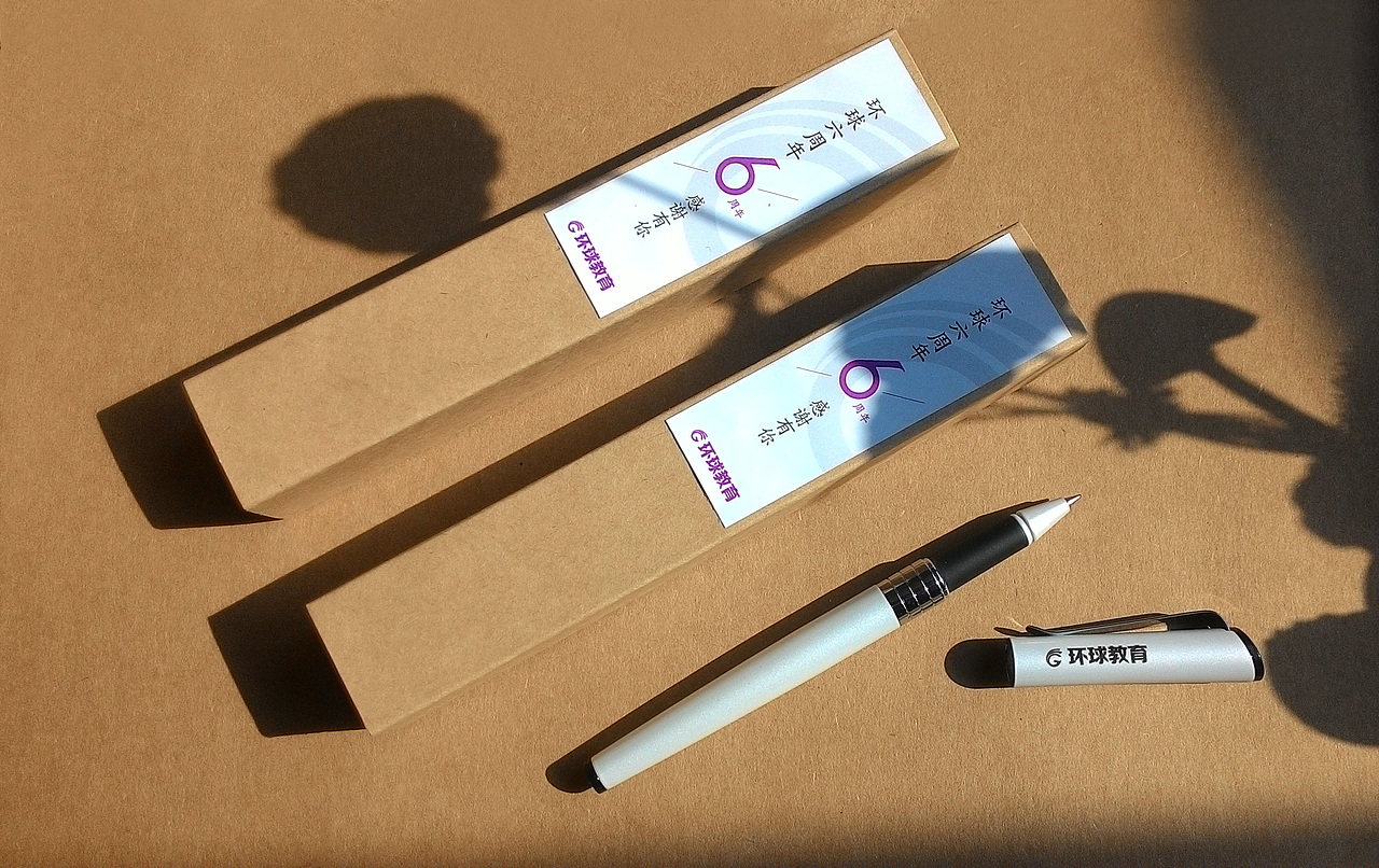 包装设计/签字笔盒拍照（图ZMjE2NTIxNzI=） - 产品摄影 - 站酷设计师Caidong_Zhang原创素材 - 站酷ZCOOL