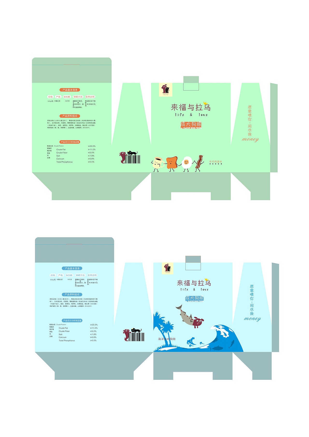 2016年西南民族大学毕业展（部分）