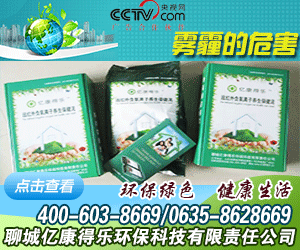 部分banner，广告图制作（图ZNTYwNjE0OTY=） - 运营设计 - 站酷设计师a898002177原创素材 - 站酷ZCOOL