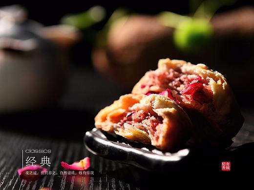 电商详情页设计