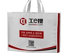 VI手提袋杯子LOGO名片工作证
