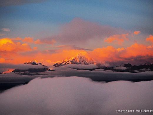 四川-红岩顶-日照金山