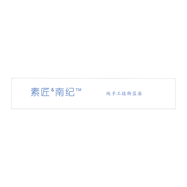 素匠南纪扎染包装设计（图ZODQ1OTMyNDg=） - 包装 - 站酷设计师AlessiaA原创素材 - 站酷ZCOOL
