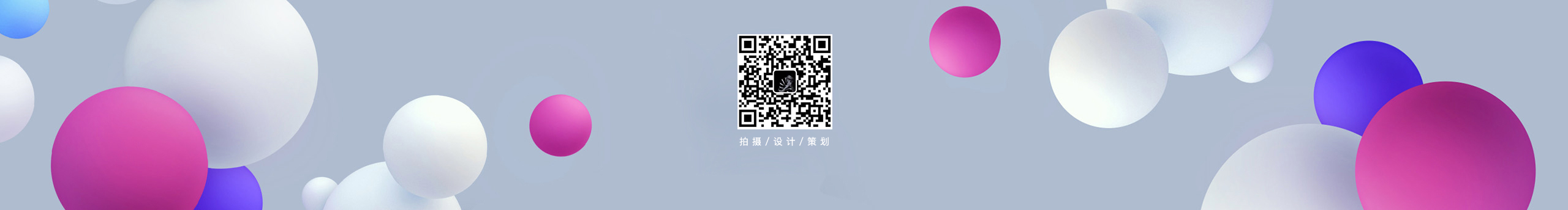 好想法文化传媒的个人主页（封面预览） - 主页封面设置 - 站酷设计师好想法文化传媒原创素材 - 站酷ZCOOL