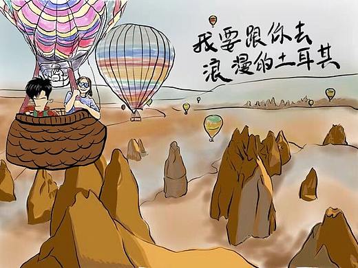 参加混子曰公众号活动的作品,想要带你去浪漫的土耳其