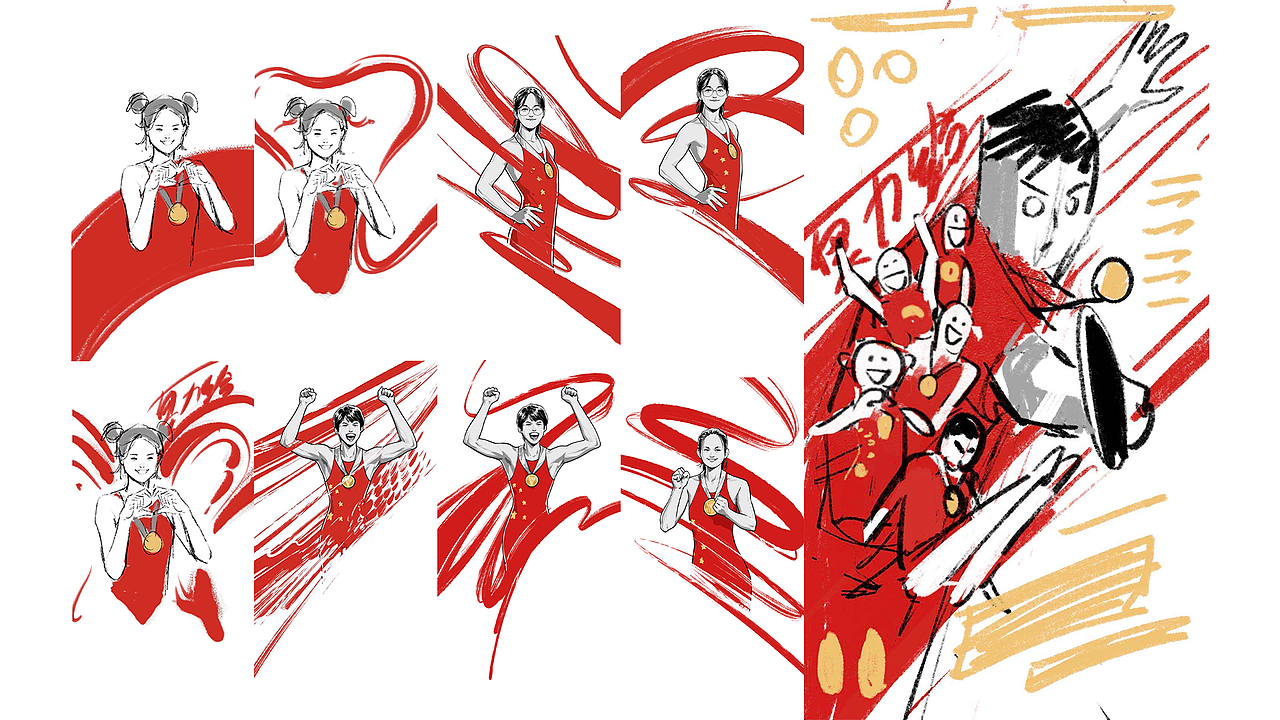 第六天:《倾城》