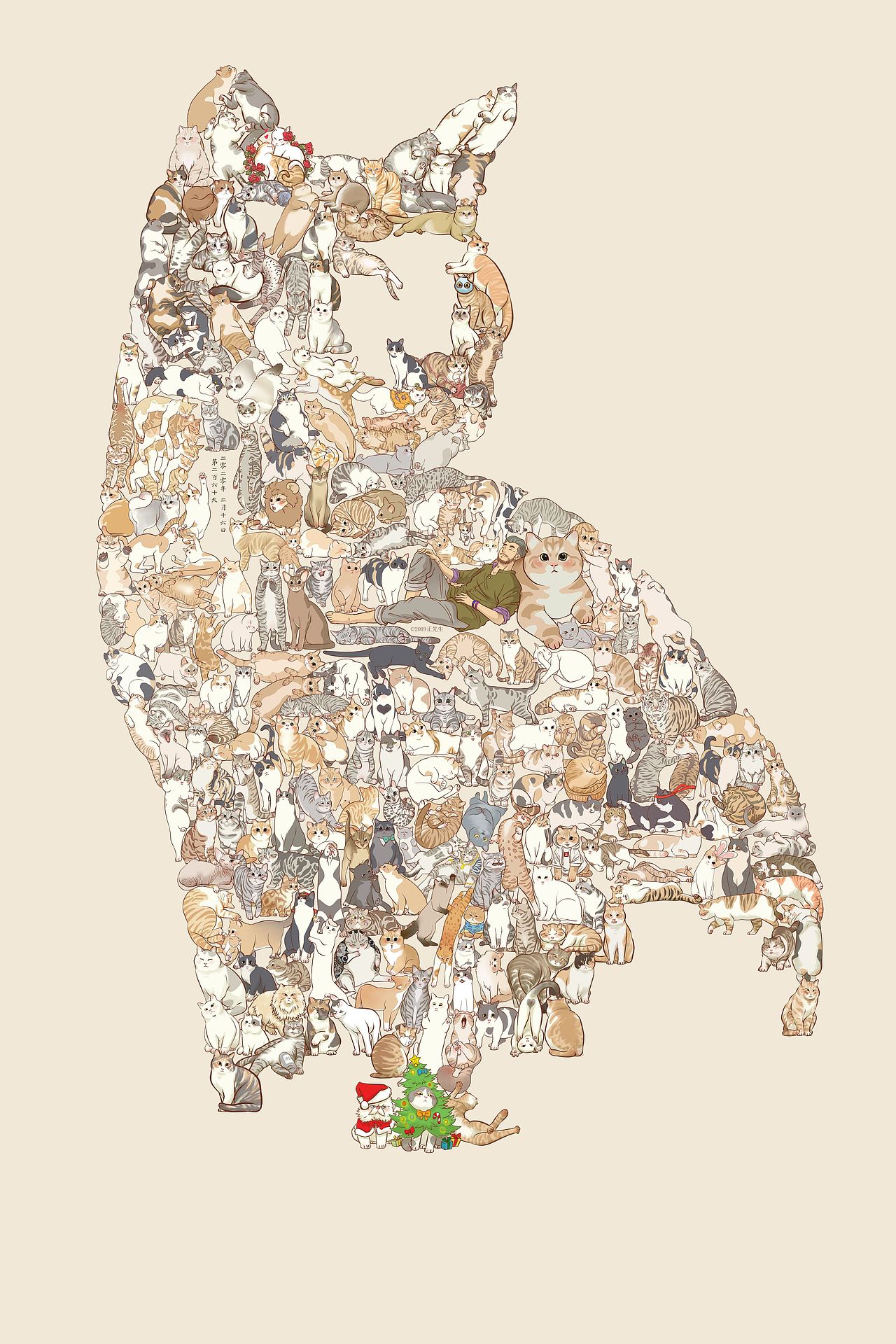 不断更日常画猫的275天（图ZMTk3ODk1NjI0） - 艺术插画 - 站酷设计师喵画师华子原创素材 - 站酷ZCOOL