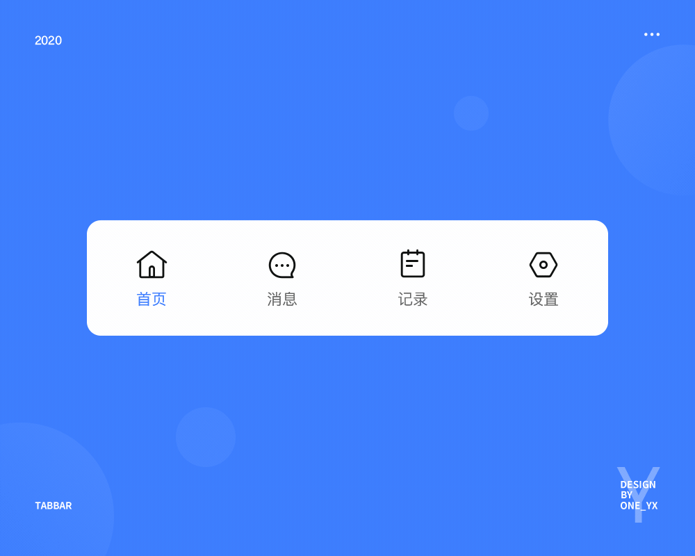 图标动效（图ZMjI1OTM2MDY4） - 动效设计 - 站酷设计师y_kang原创素材 - 站酷ZCOOL