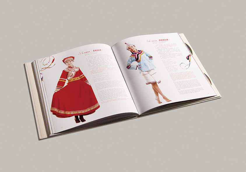 奥运国礼——《中华56民族之歌》唱片包装设计（图ZNzA3NTUxNg==） - 书籍/画册 - 站酷设计师akedesign原创素材 - 站酷ZCOOL