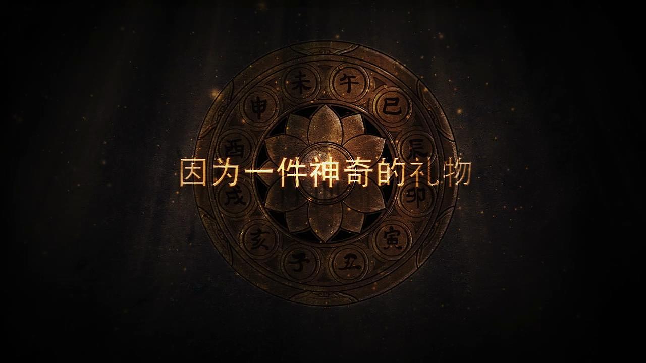 安格格时空漫游记（图ZNTk0MTQ3MDQ=） - 短片 - 站酷设计师dantel原创素材 - 站酷ZCOOL